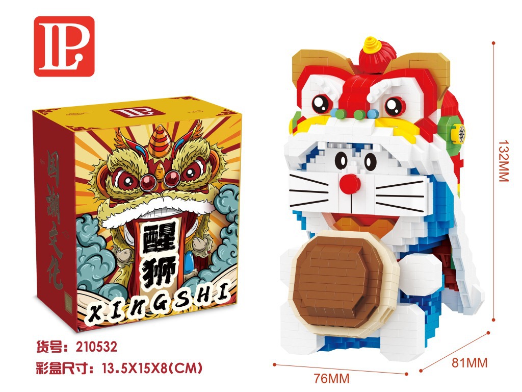 เลโก้นาโนไซส์ XXL - Lp 210532 / 210586 - 210587 Doraemon Costume