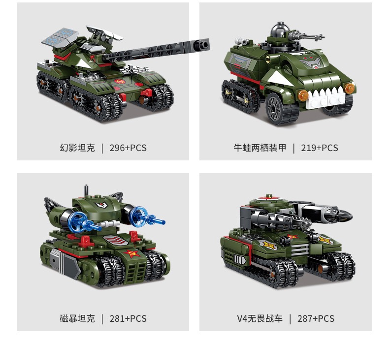 Kazi KY 81041 Red Aleart 3