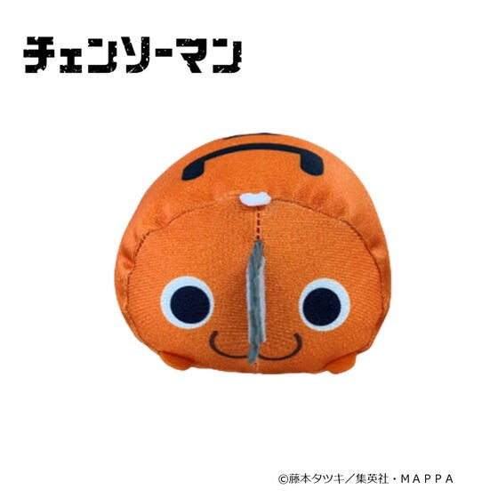 PRE-ORDER : Chainsaw Man Pochita Cushion Charm