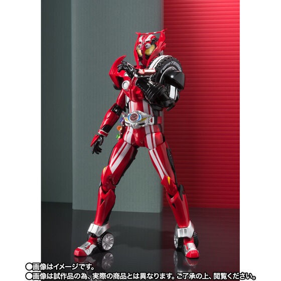 PRE-ORDER : S.H.Figuarts Kamen Rider Drive Type Tridoron Tire kakimazerl Set [Lottery Sale]