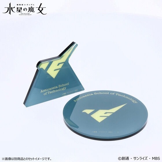 PRE-ORDER : Gundam Glowing Acrylic Plate / Stand