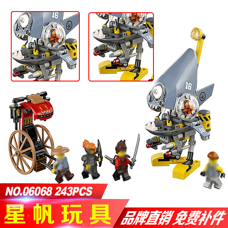 Lepin 06068 Ninjago Piranha Attack 243pcs