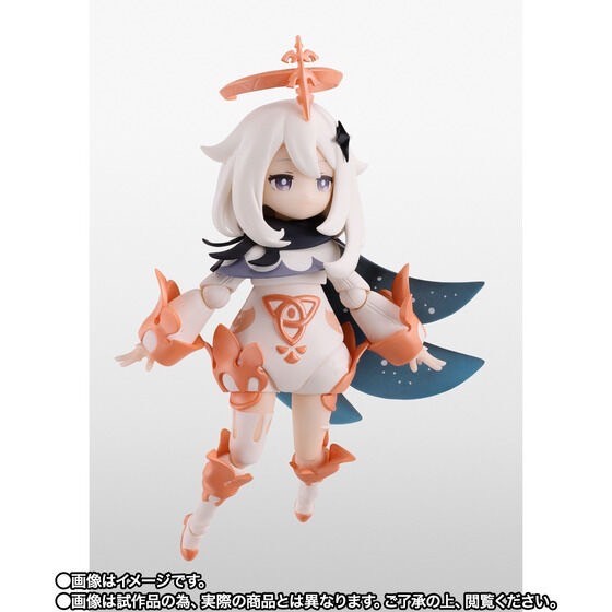 PRE-ORDER : S.H.Figuarts Genshin Impact Paimon