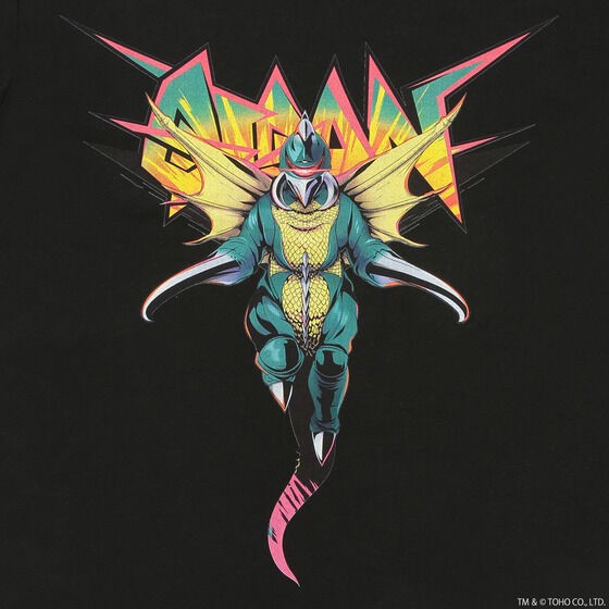 PRE-ORDER : Godzilla Gigan T-shirt