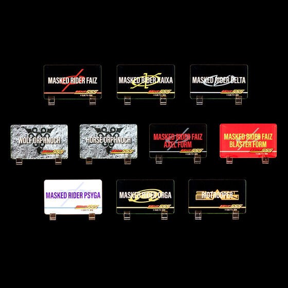 PRE-ORDER : Kamen Rider 555 20th EVENT ~My Mission Memories~ Nameplate (Random)