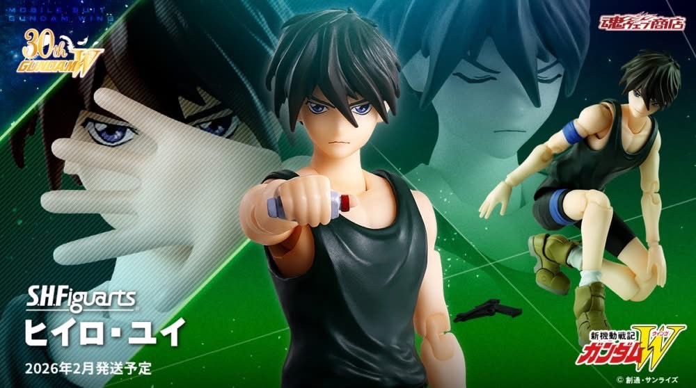 PRE-ORDER : S.H.Figuarts Heero Yuy (Mobile Suit Gundam Wing)