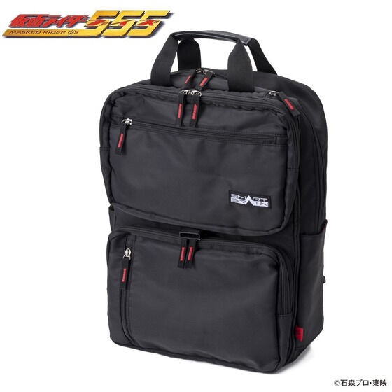 PRE-ORDER : Kamen Rider 555 Deformed Business Rucksack SMART BRAIN