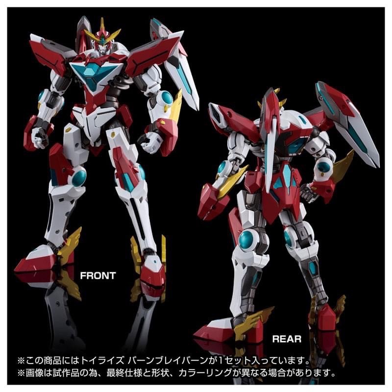 Pre-order : T-SPARK Toyrise Burn Bravern by Takara Tomy