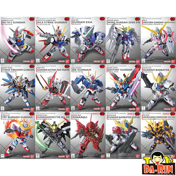 $ SD EX-STANDARD Gundam (Complete SET)