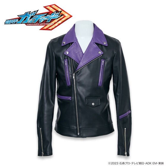 PRE-ORDER : Kamen Rider Gotchard Spanner Kurogane Rider Jacket