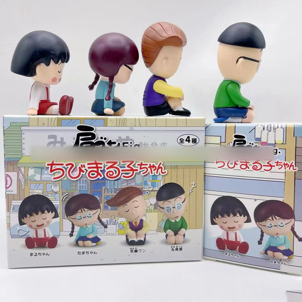 โมเดลได้ 1ตัว Chibi Maruko Sleep Series