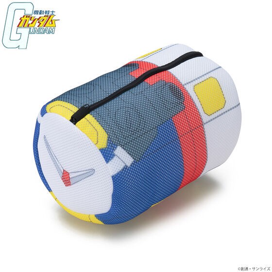 PRE-ORDER : Mobile Suit Gundam Laundry Net