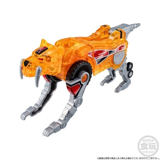 PRE-ORDER : SMP [SHOKUGAN MODELING PROJECT] Shinka Gattai Daizyuzin Clear Color Ver.