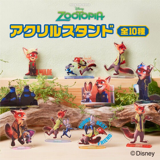 PRE-ORDER : Zootopia Acrylic Stand (10 types in total) (Random)