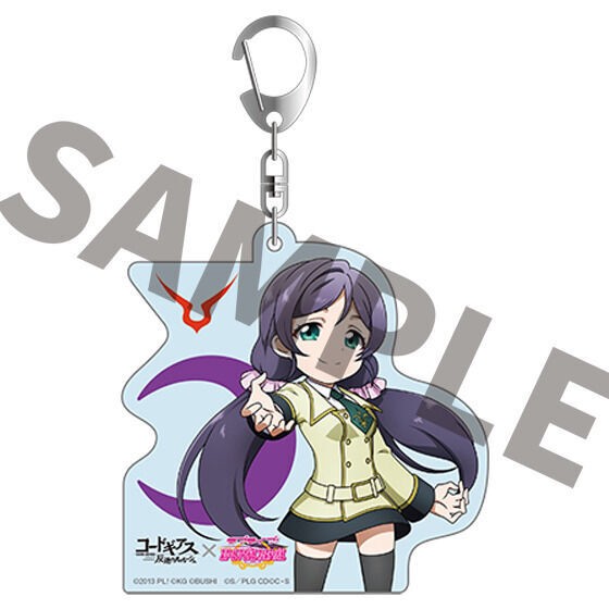 PRE-ORDER : "Love Live! School Idol Festival" x "Code Geass: Lelouch of Rebellion" Collaboration μ's Acrylic Keychain