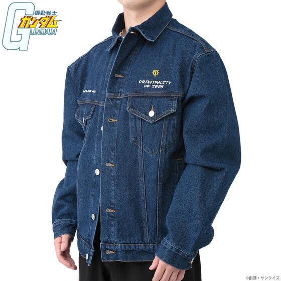 PRE-ORDER : Mobile Suit Gundam Denim Jacket