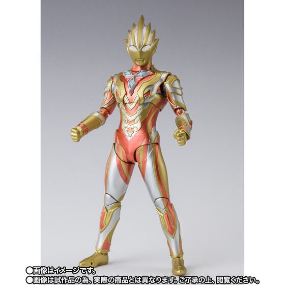PRE-ORDER : S.H.Figuarts Glitter Trigger Eternity