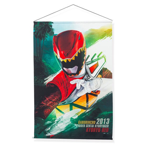 PRE-ORDER : Zyuden Sentai Kyoryuger Tapestry (6 types in total)