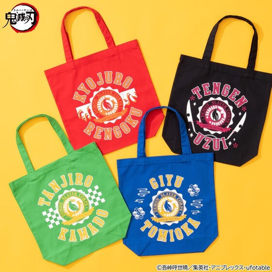 PRE-ORDER : Demon Slayer: Kimetsu no Yaiba College Logo Tote Bag