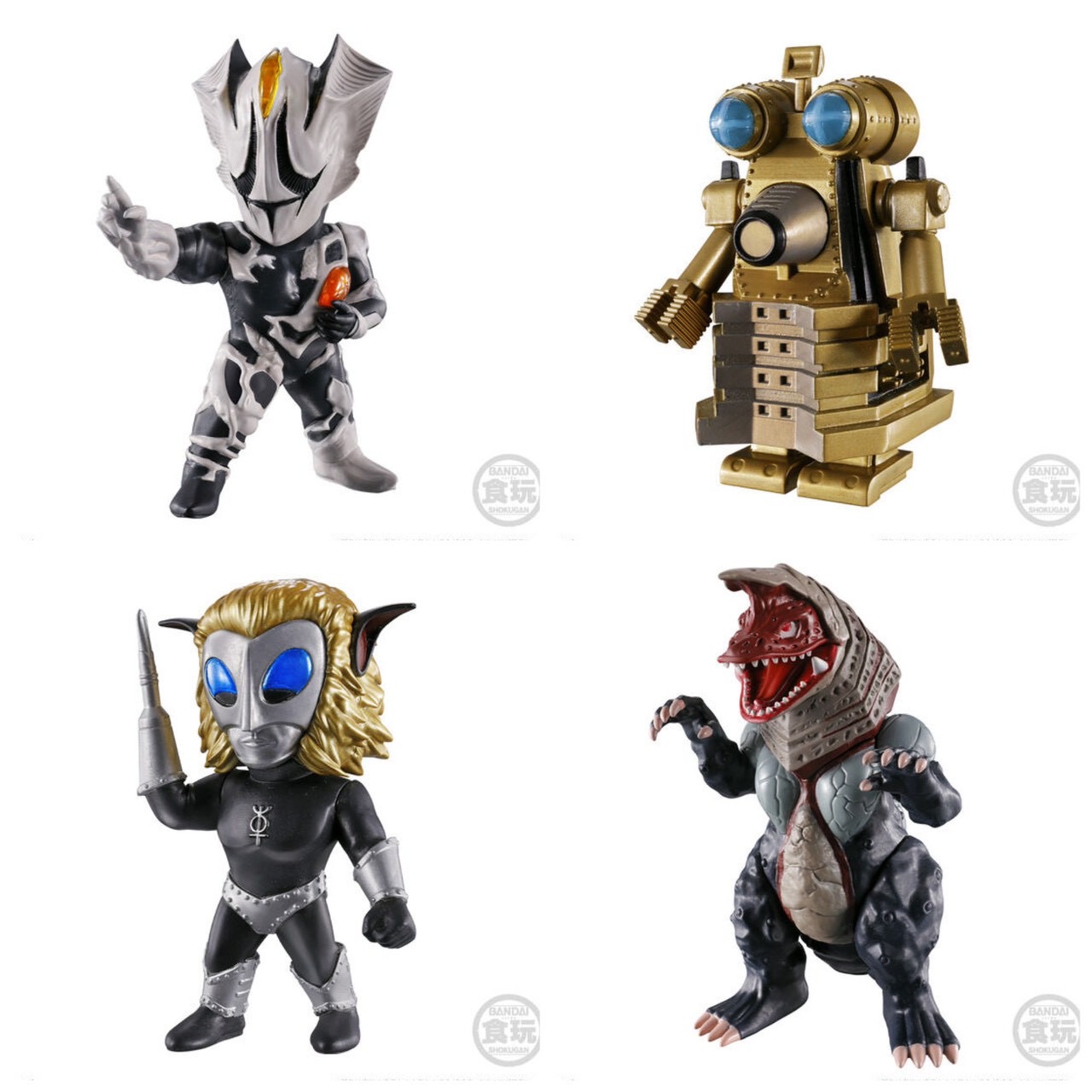 PRE-ORDER : CONVERGE MOTION Ultraman 14 (10 pcs)