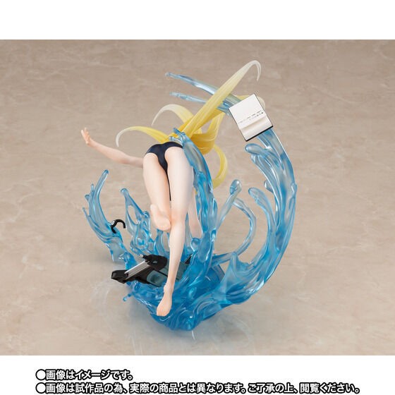 PRE-ORDER : Figuarts Zero Ushio Kofune (Summer Time Rendering)