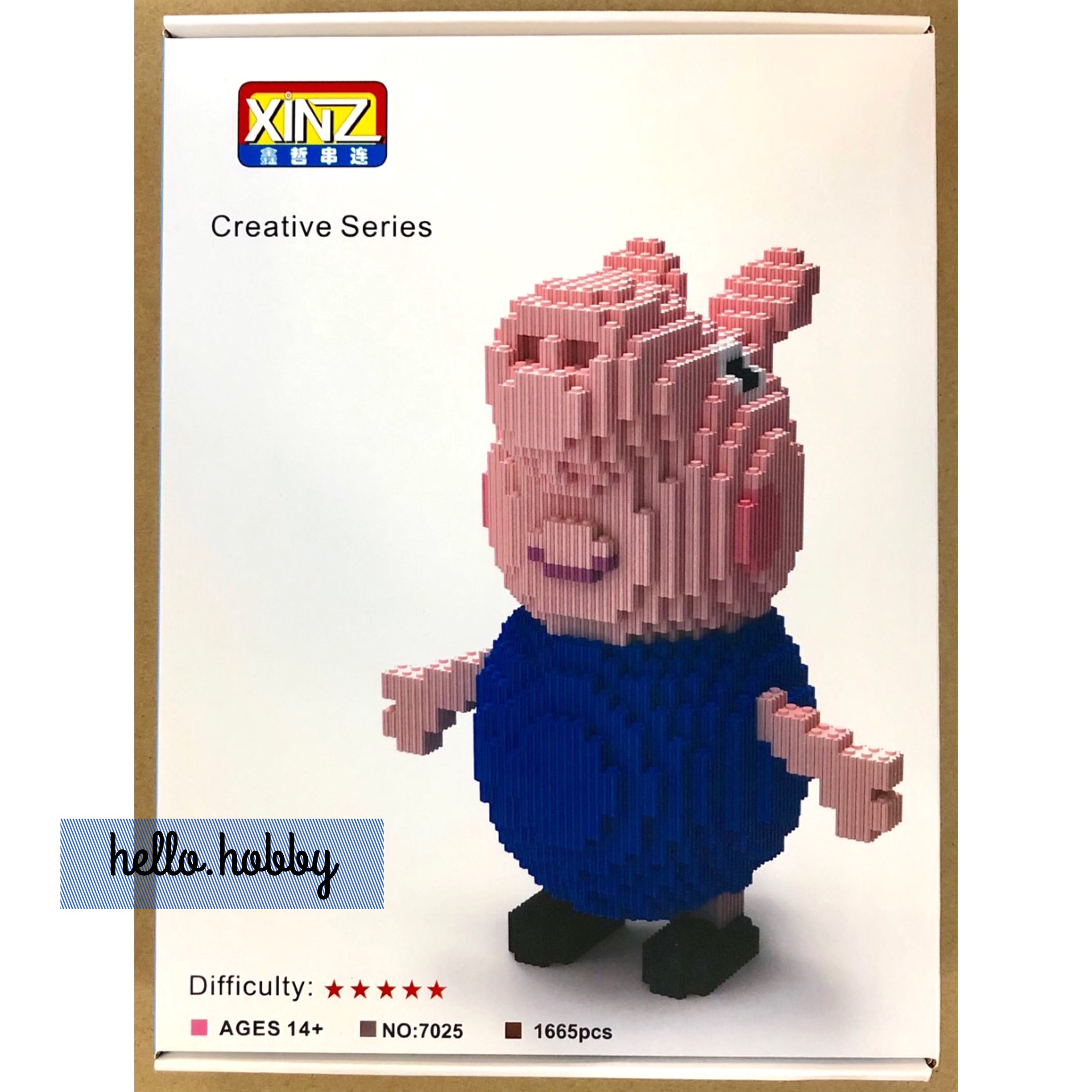 Xinz 7025 Peppa Pig 1665pcs (แบบเฟือง)