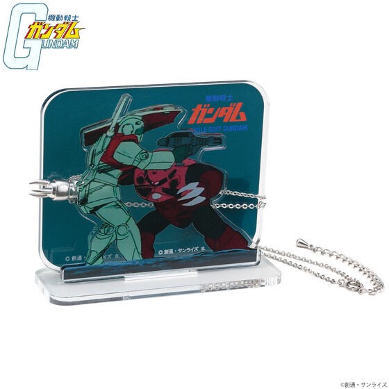 PRE-ORDER : Mobile Suit Gundam Z'Gok Arm Claw Pendant