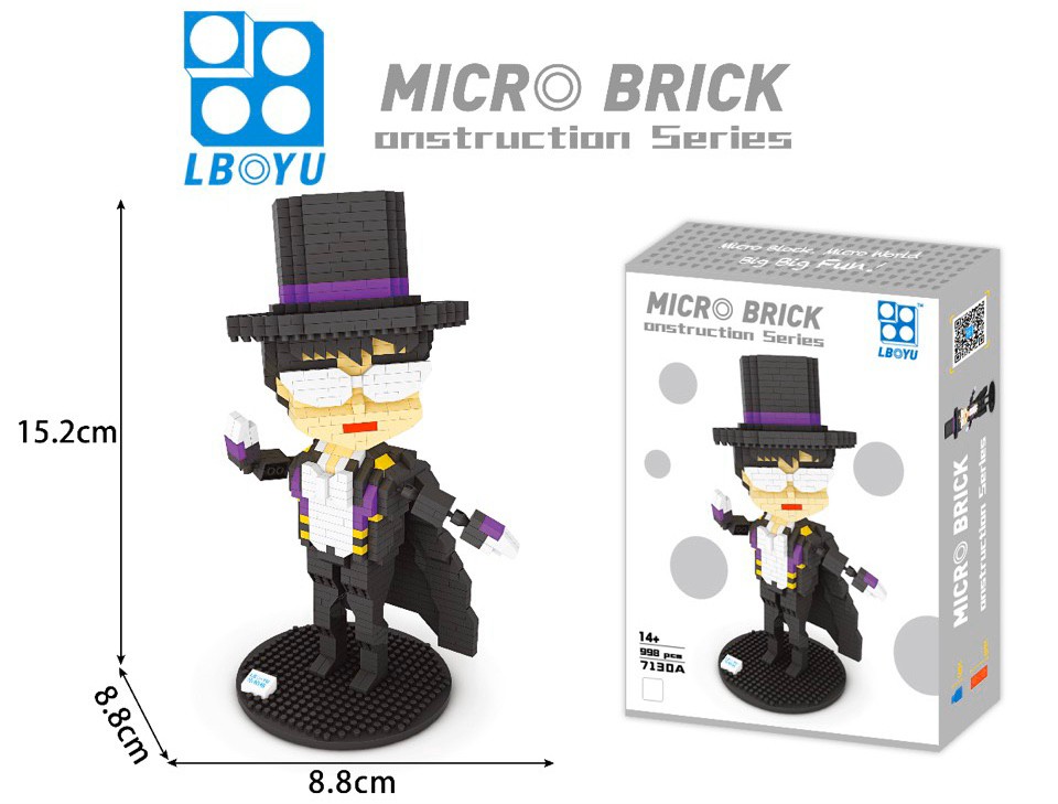 Boyu 7125-7130 Sailor Moon Set