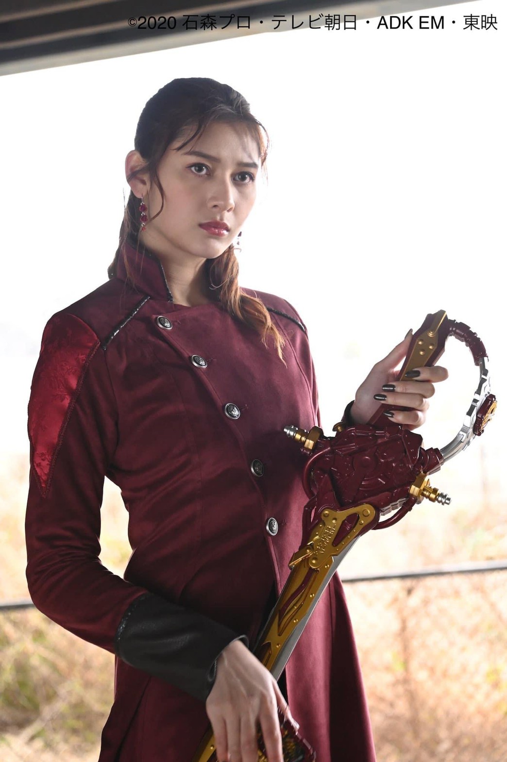 Masked Rider Saber - DX Eneiken Noroshi by Premium Bandai (Limited)