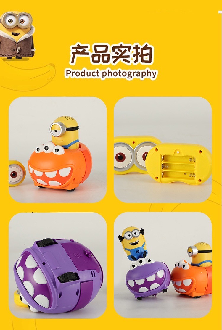 รถบังคับพร้อมรีโมท มีเสียง มินเนี่ยน ลิขสิทธิ์แท้ Despicable Me Minions Two-Player Bumper Car