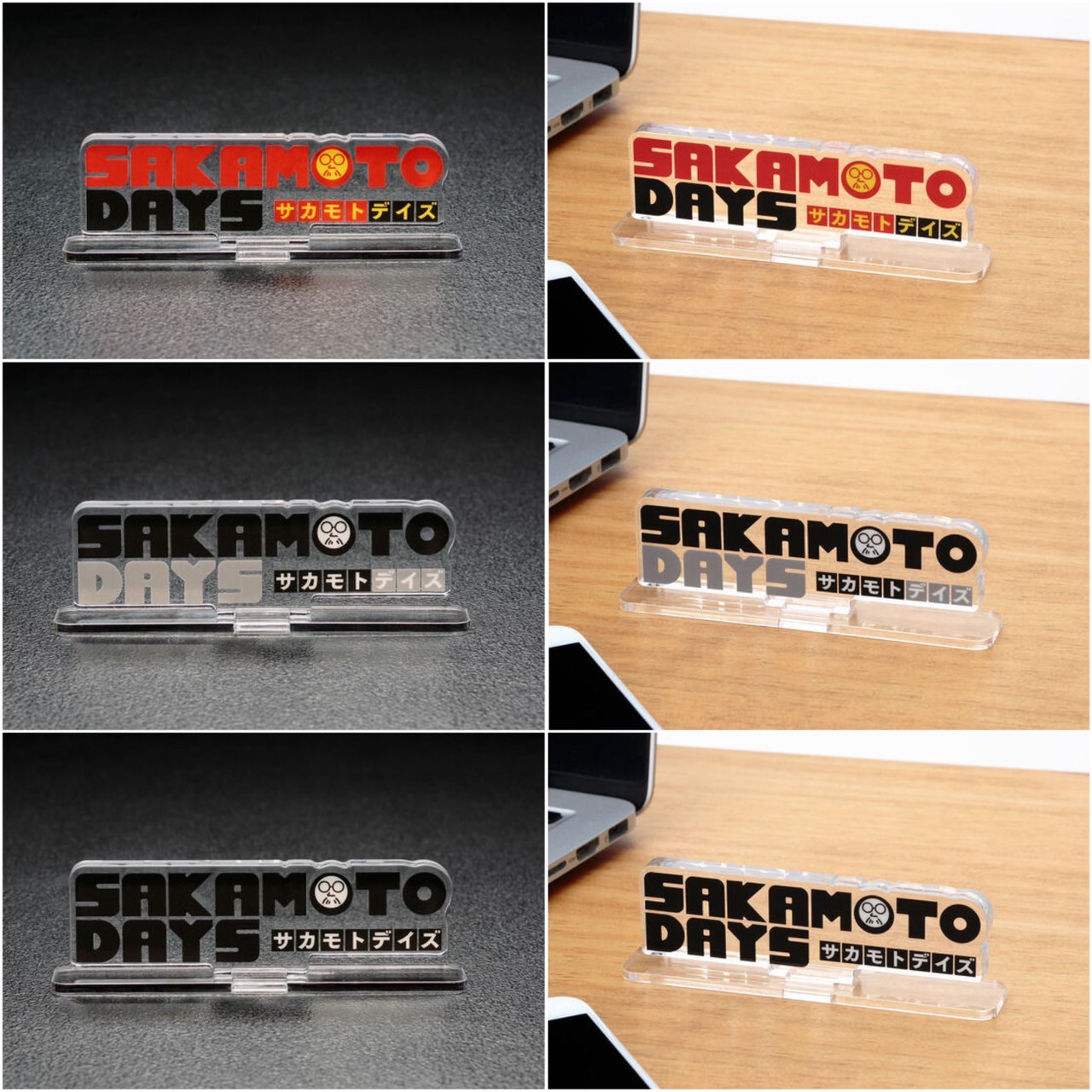 PRE-ORDER : Acrylic Logo Display EX SAKAMOTO DAYS