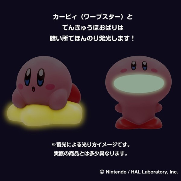 Pre-order : Kirby Sofubi Puppet Mascot 2 (10 pcs) by ensky