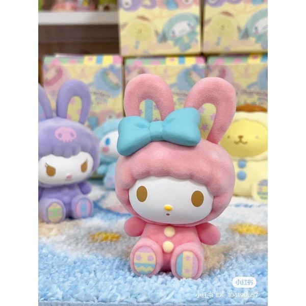 Sanrio Characters Rabbit Flocking Series by Miniso (Set of 6)