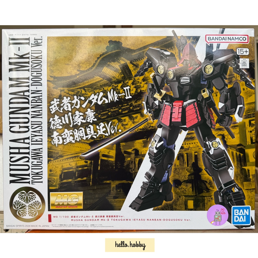 Gundam - [Bandai Exclusive Item] MG 1/100 Musha Gundam Mk-II Tokugawa Ieyasu Nanban-Dogusoku Ver. by Premium Bandai (Limited)