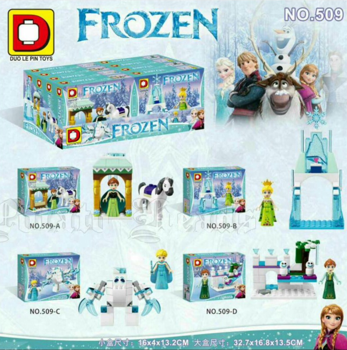 DLP 509A-D Princess Frozen
