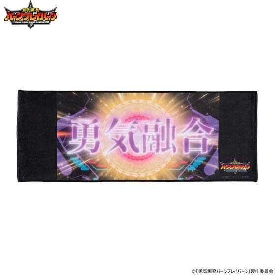 PRE-ORDER : Courage Explosion Burn Brave Burn Portrait Face Towel (10 types)