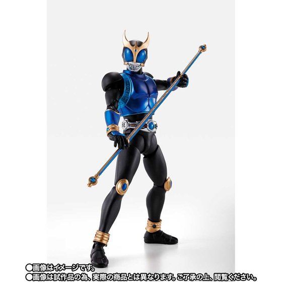 PRE-ORDER : S.H.Figuarts (Shinkoccou Seihou) Kamen Rider Kuuga Dragon Form