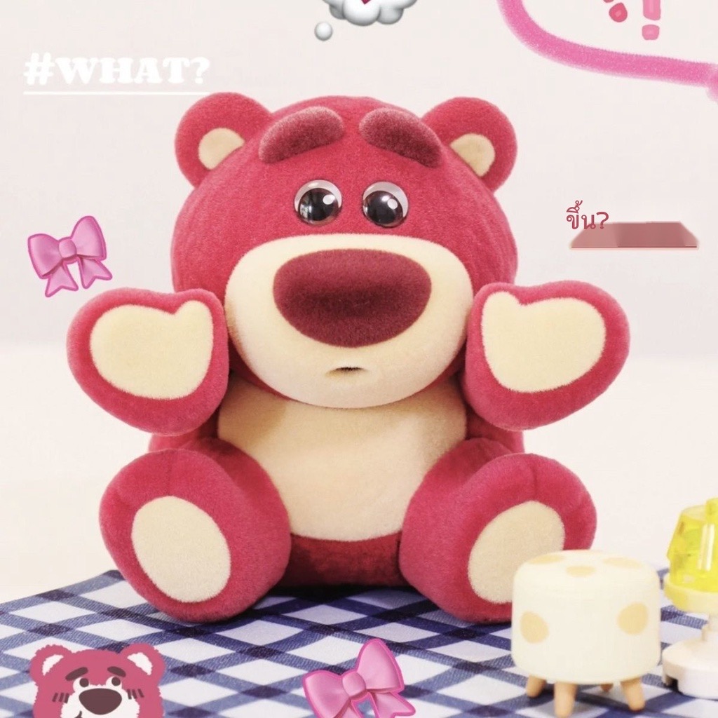 Toy Story - It’s Me Lotso by 52Toys