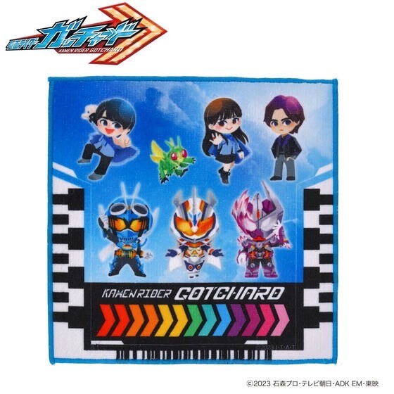 PRE-ORDER : Kamen Rider Gotchard Deformed Mini Towel (3 types in total)