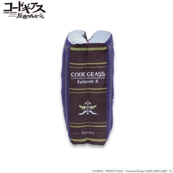 PRE-ORDER : Code Geass: Lelouch of the Rebellion Book Cushion (Purple/ Blue/ Green)