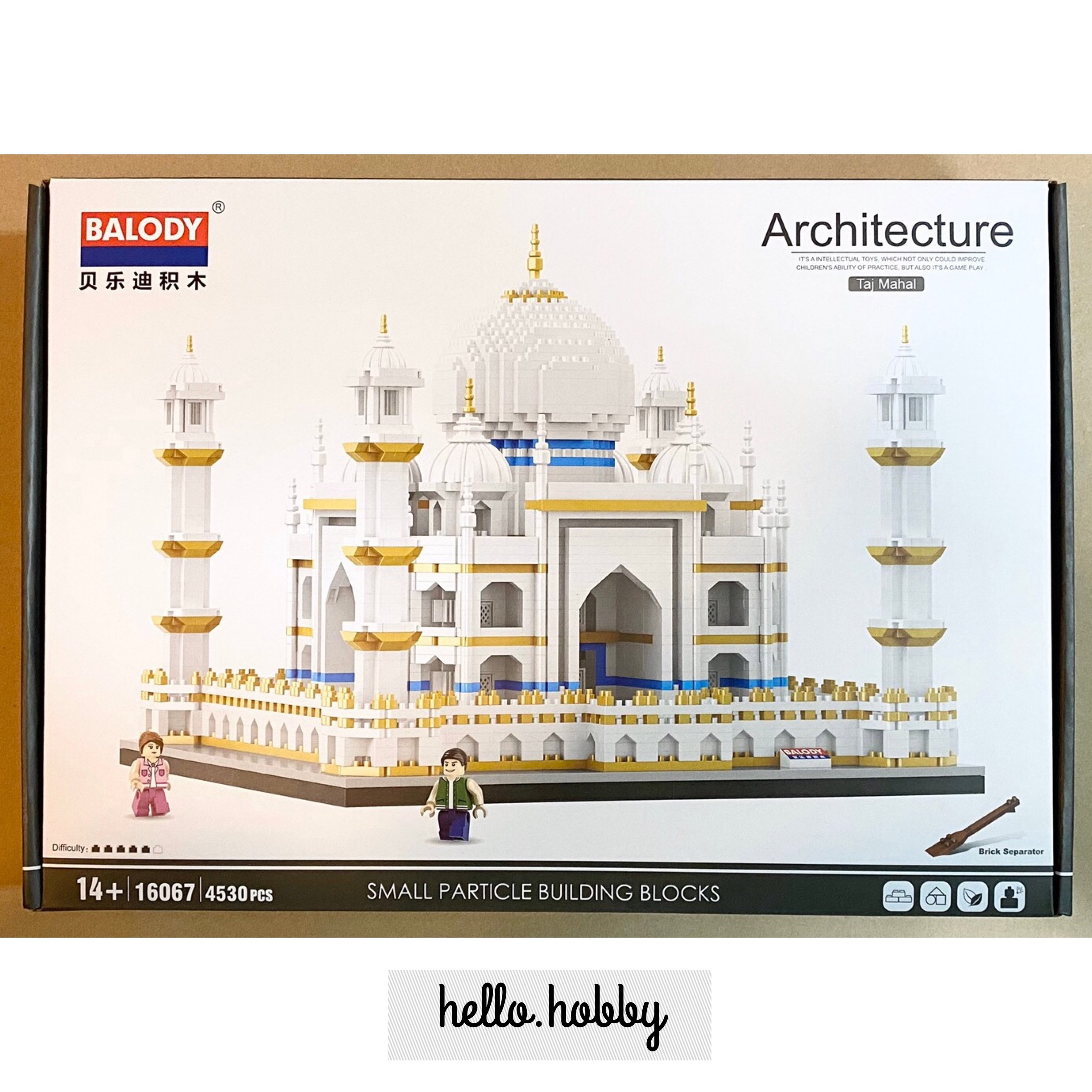 Balody 16067 Taj Mahal 4530pcs