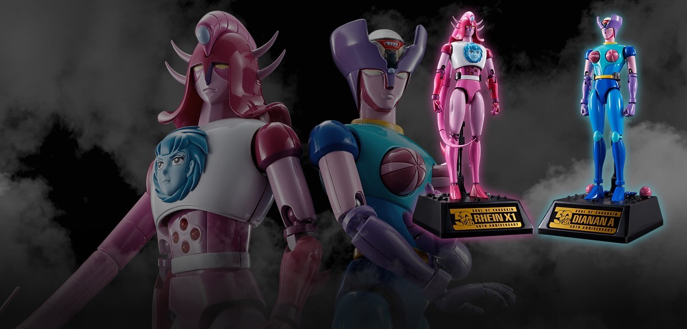 Soul of Chogokin - GX-108 Rhein X1 & Dianan A By Bandai