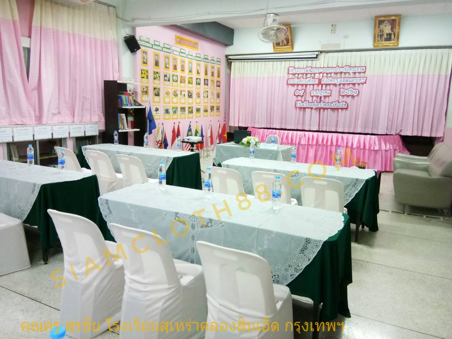 ภาพสินค้าสวยๆจากคุณลูกค้าในกรุงเทพฯ