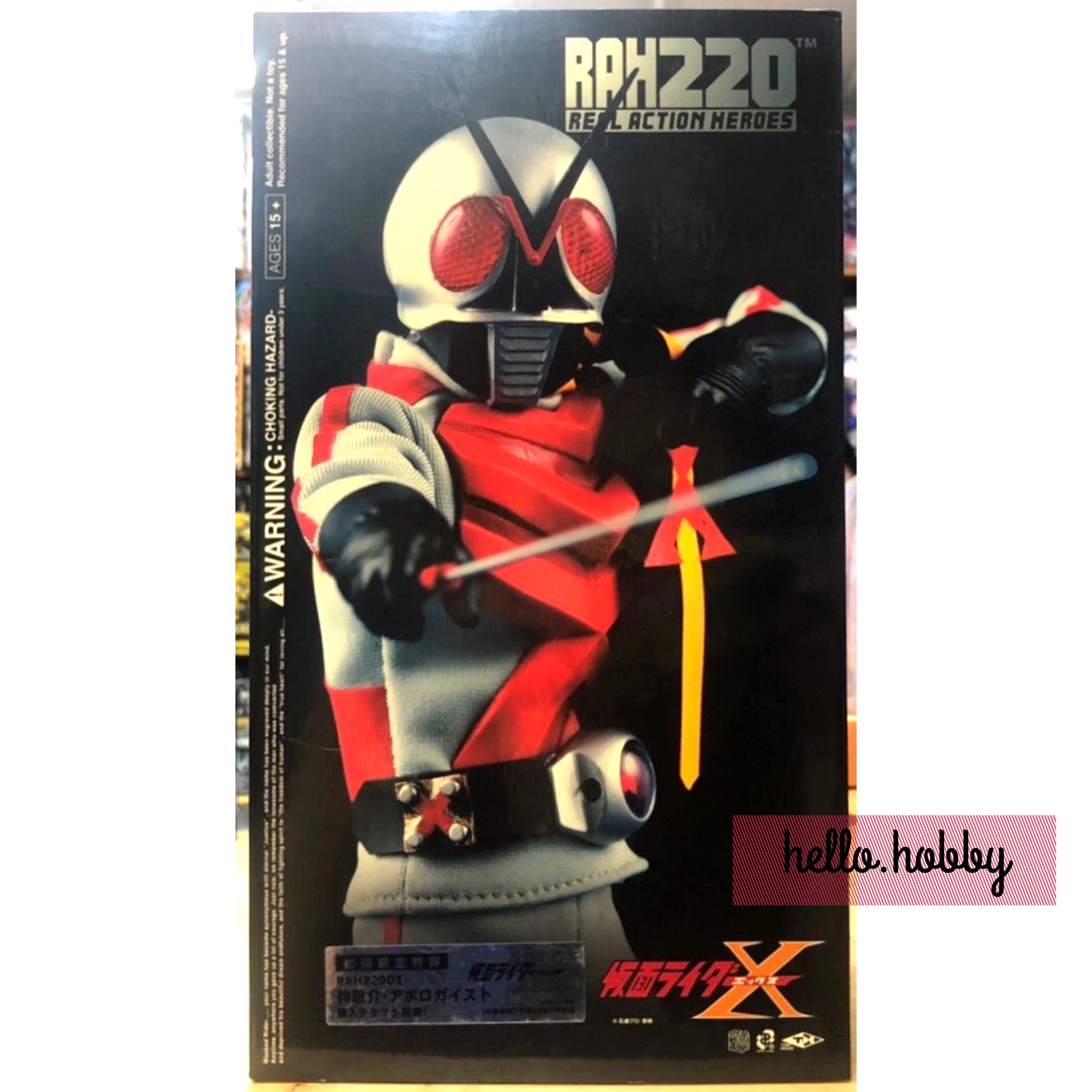 RAH220 No.51 DX Kamen Rider X 1/6 Scale by Medicom Toy