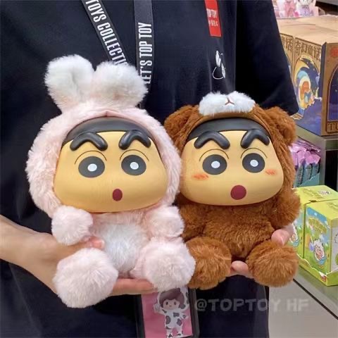 ตุ๊กตาชินจัง ลิขสิทธิ์แท้พร้อมส่ง ร้านไทย | Crayon Shinchan Animal Vol.1 Series Plush by LCDX