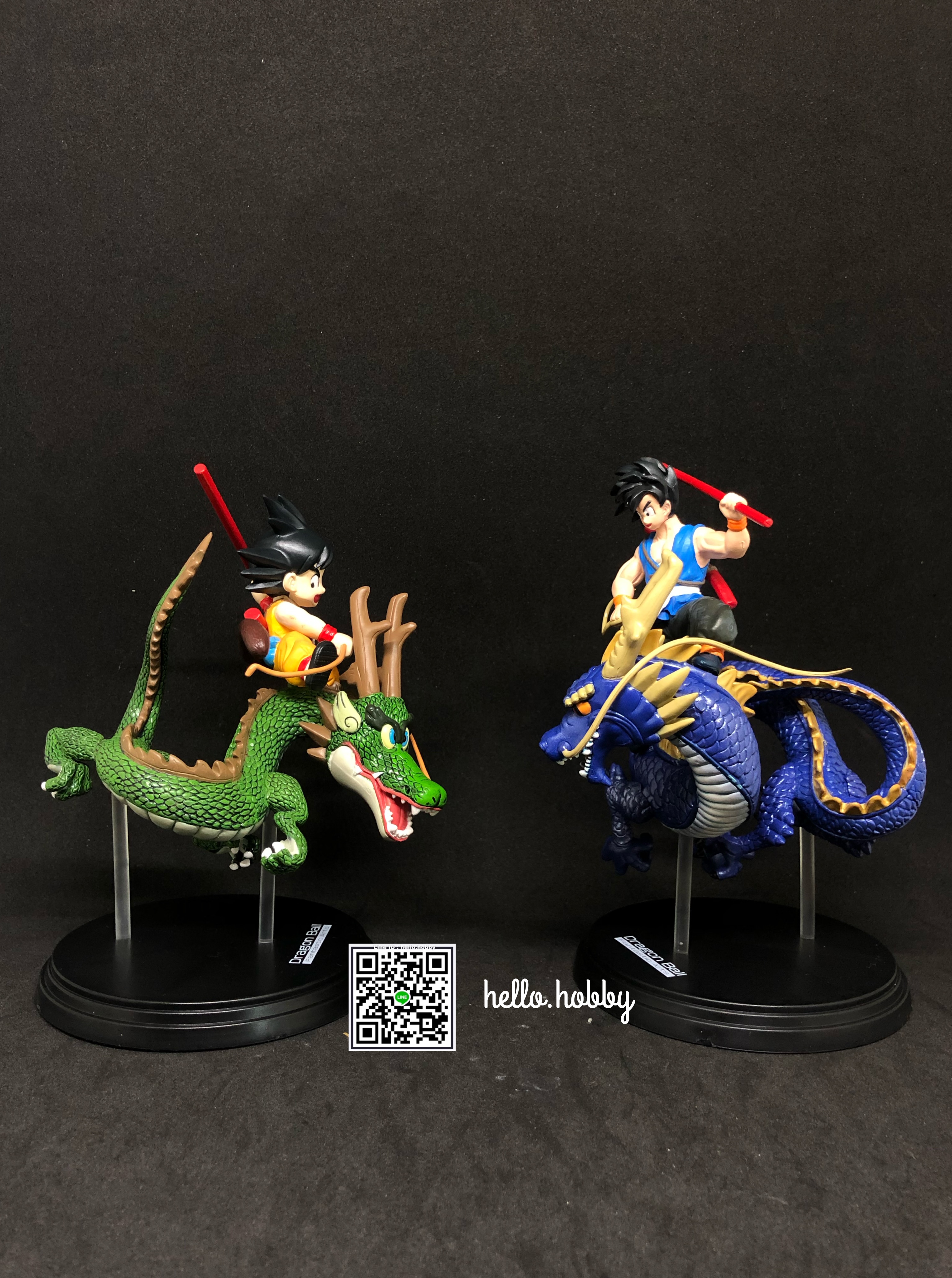 DRAGON BALL Z Fantastic Arts Son Gokou & Shenron Figure by Bandai