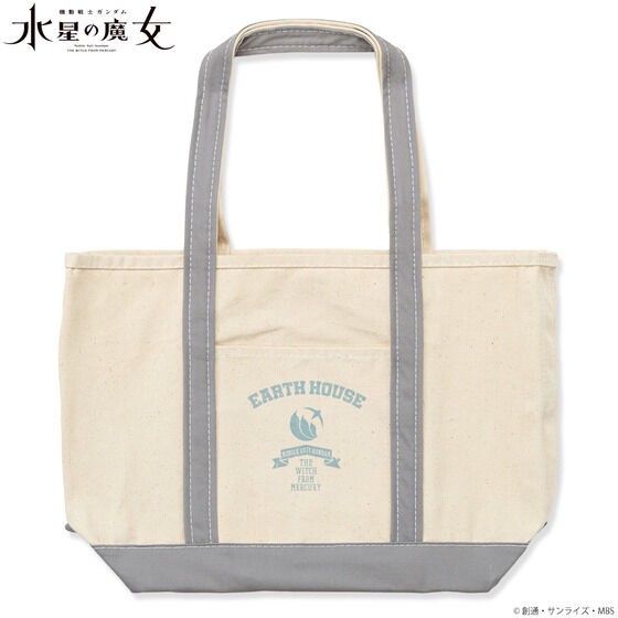 PRE-ORDER : Mobile Suit Gundam The Witch from Mercury Asticasia College of Technology Dormitory Motif Tote Bag (4 types in total)