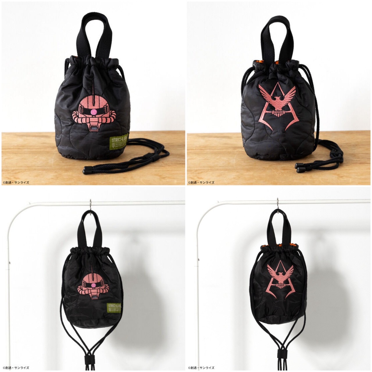 PRE-ORDER : STRICT-G.ARMS "Mobile Suit Gundam"