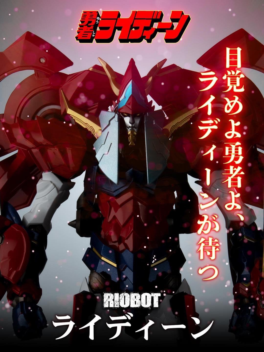 RIOBOT Brave Raideen by Sentinel