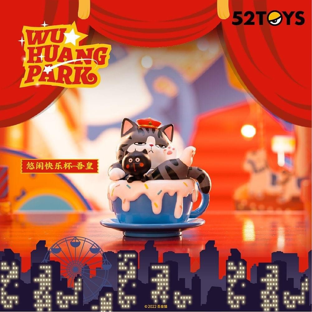 Wuhuang & Bazhahei Circus Series by 52Toys (Set of 8+2secret)